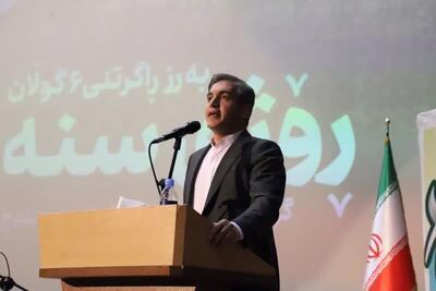 توسعه گردشگری، کلید آبادانی کردستان