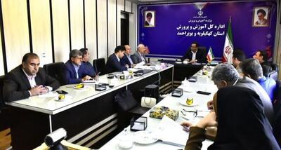 موفقیت آموزش و پرورش در گرو عمل به وظایف، اجرای دقیق سیاست‌ها و پرهیز از شعارزدگی است