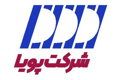بشنوید از «رپویا» در خصوص عملکرد فروردین