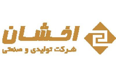 نگاهی به عملکرد فروردین ماه «اخشان»