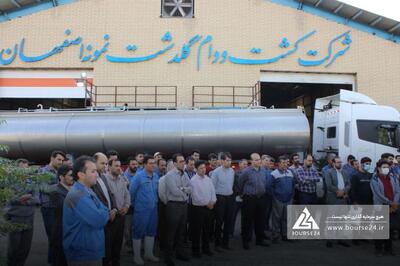 «زگلدشت» در ماه نخست چقدر فروش ثبت کرد؟