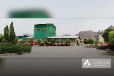 فروش «کتوکا» را اینجا ببینید