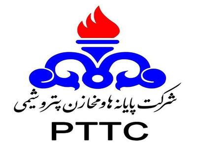 اعلام آمادگی شرکت پایانه‌ها و مخازن پتروشیمی برای ارائه خدمات کانتینری مرتبط با بندر شهید رجایی تا رفع بحران