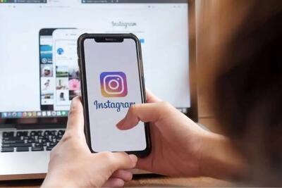 جرایم اینستاگرامی و مجازات های قانونی آن