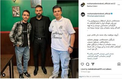 عکس/ بازیکن سابق استقلال و پرسپولیس بازیگر شد | اقتصاد24