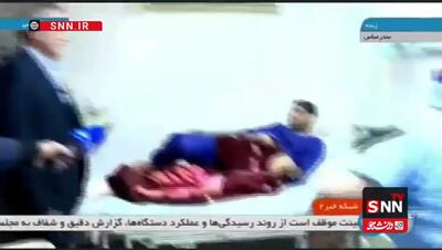 فیلم عیادت رئیس جمهور از مجروحین حادثه انفجار بندرعباس