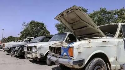 خبر خوب برای خودروهای فرسوده/ موج جدید اسقاط آغاز شد