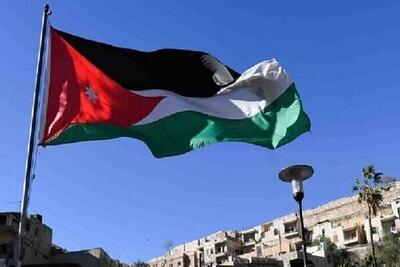 واکنش اردن به حادثه انفجار بندر شهید رجایی