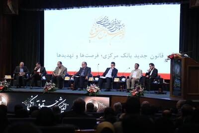 قانون جدید بانک مرکزی، تثبیت‌کننده رانت و مانعی برای اصلاحات واقعی