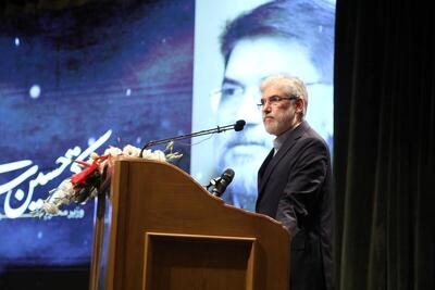 همایش حقوق بانکی، گامی برای بازنگری در قواعد سنتی نظام بانکی