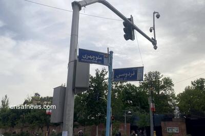 نااطمینانی خوش‌بینانه در بازار ارز | گزارش میدانی |  انصاف نیوز