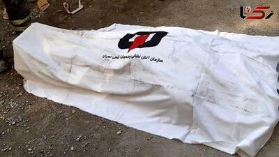 کشف جسد دختر جوان چهار ماه پس از مرگش |  انصاف نیوز