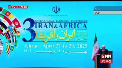 عارف: آفریقا در نقشه راهبردی ایران جایگاهی ویژه دارد