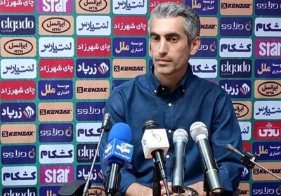 کنفرانس خبری مجتبی جباری بعد از برد استقلال مقابل پیکان