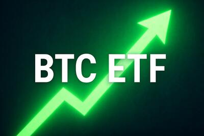 از دنده یک به دنده پنج؛ آیا جهش سه میلیاردی صندوق‌های ETF بیت‌کوین حقیقت دارد؟