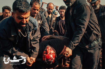 «وحشی» تراژدی مدرنی است از انسان بی‌پناه - فیلم‌ نت نیوز