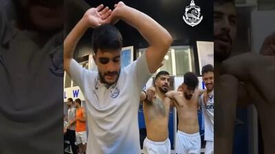 حال و هوای رختکن ملوان بعد از صعود به نیمه نهایی جام حذفی