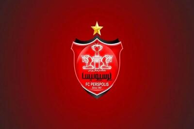باشگاه پرسپولیس برای اهدای خون از هوادارانش دعوت کرد