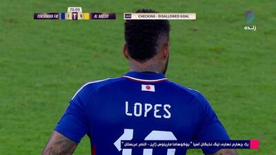 گل دوم یوکوماها مارینوس به النصر به دلیل آفساید مردود اعلام شد