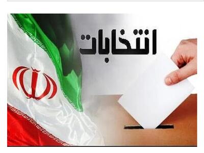 حکم شهرداران و شوراهای شهر و روستا یک سال تمدید شد