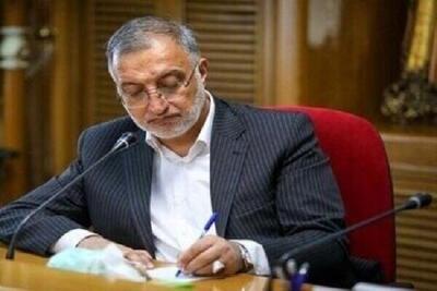 همدردی شهردار تهران با خانواده جانباختگان حادثه بندرعباس