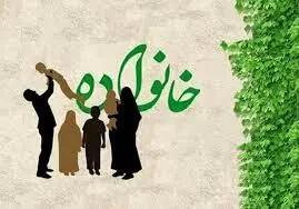 طرح پایگاه خانوار در استان مرکزی آغاز می‌شود