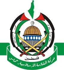 هیئت حماس قاهره را ترک کرد