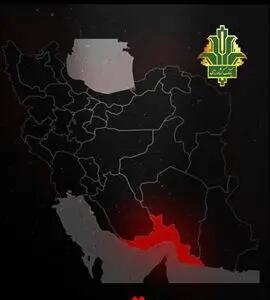 پیام تسلیت مدیرعامل بانک کشاورزی در پی وقوع حادثه در بندر شهید رجایی بندرعباس
