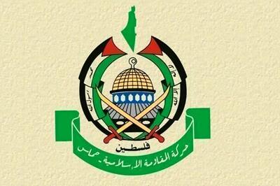 واکنش حماس به انتصاب معاون تشکیلات خودگردان فلسطین
