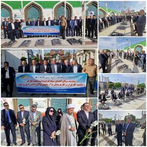 تجدید میثاق کارگران مازندران با آرمان‌های والای شهدا