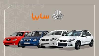 نشست مدیران ارشد سایپا؛ از بررسی عملکرد گذشته تا برنامه‌ریزی برای آینده