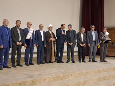 برای معلمان سرآمد دانشگاهی در کرمان