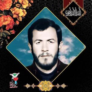 مادر شهید قزوینی به فرزند شهیدش پیوست