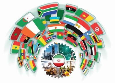 سومین کنفرانس ایران و آفریقا: پلی برای همکاری‌ اقتصادی پایدار
