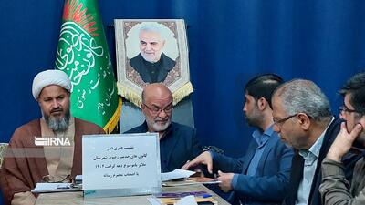 کانون‌های خدمت رضوی ملایر با تدوین ۶۷ برنامه به استقبال دهه کرامت رفت