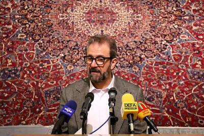 نمایش ۱۶ نقشۀ کهن «خلیج فارس» و قرآن منسوب به امام رضا (ع)