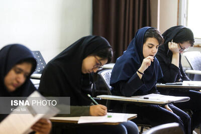 حضور ۱۶۳ دانش‌پژوه جوان زنجانی در مرحله دوم المپیادهای علمی کشور