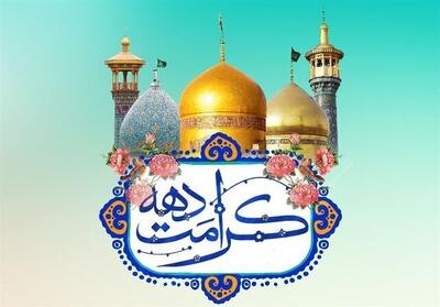 بیش از ۱۰۰۰ برنامه فرهنگی و مذهبی در سراسر استان برگزار می‌شود