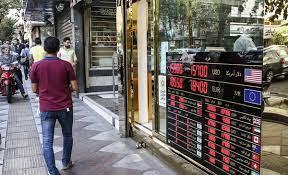 با صرافی ها برخورد می‌شود