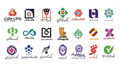 نظام بانکی امن تر می شود! آموزش ۵۰۰۰ کارشناس حقوقی بانکی