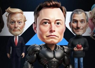 جواب معمای روز امپایر ماسک امروز دوشنبه 16 مهر/ کد معمای Musk Empire