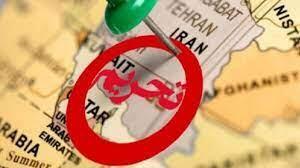 اعمال تحریم‎‌های جدید علیه تهران + جزئیات