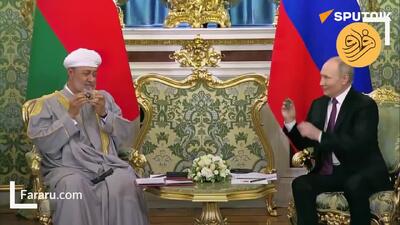 ببینید؛ هدفون دردسرساز کرملین، این‌بار برای سلطان عمان