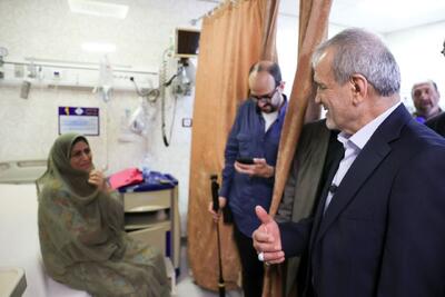 بازگشت پزشکیان از بندرعباس