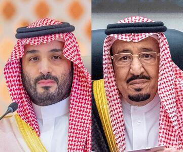 پادشاه و ولی‌عهد سعودی به ایران تسلیت گفتند