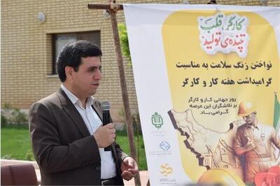 کارگران پرچم دار عرصه توسعه اقتصادی وسفیران رشد ورونق وتولید کشور هستند