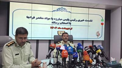 کشف ۳۴۷ تن انواع مواد مخدر/ شناسایی ۱۹۰۰ باند خرد و کلان