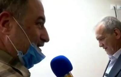 فیلم/ توصیه جالب پزشکیان به مصدوم حادثه انفجار بندر رجایی