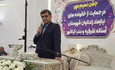 کمک ۱۰ میلیارد ریالی خیران آستانه ای برای آزادی زندانیان جرائم غیر عمد