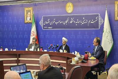 امنیت سرمایه‌گذاری در بازارهای سالم باید مورد توجه قرار بگیرد